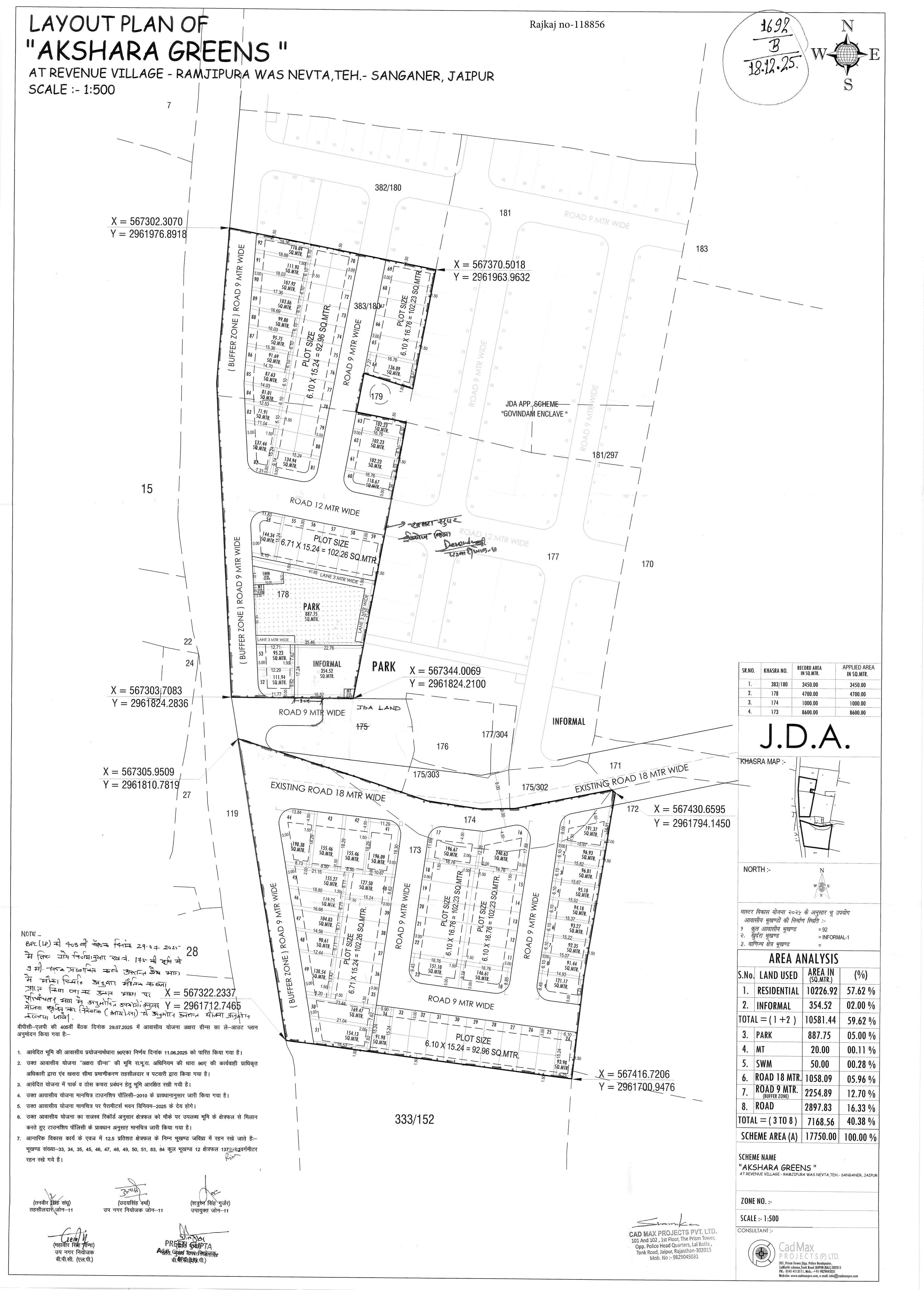 Site plan for Akshara Green